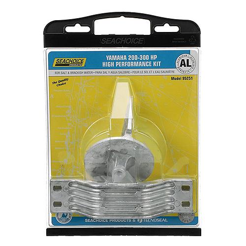 Yamaha Aluminum Anode