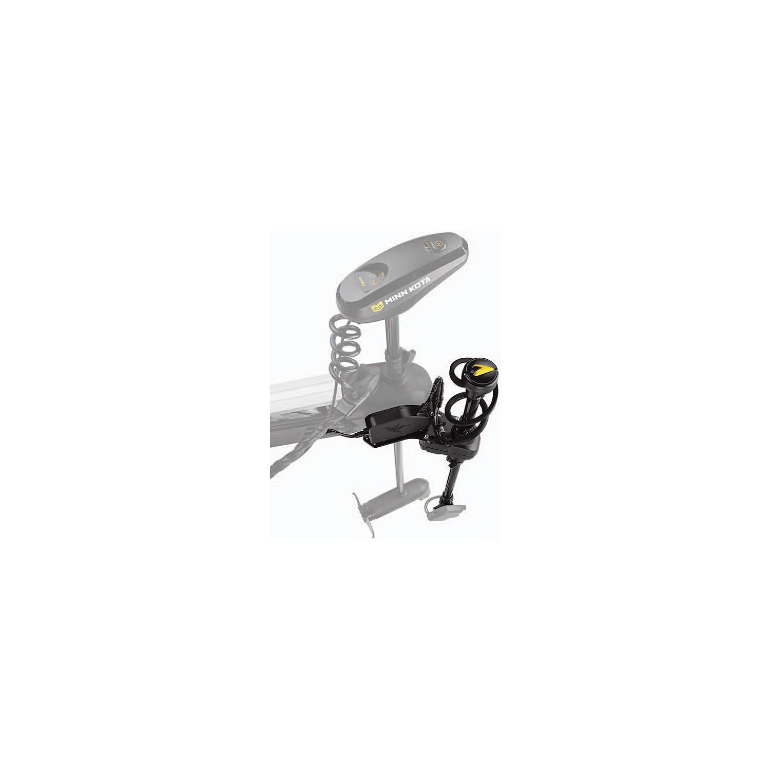 Humminbird 7402101 Mega Live Target Lock Adapter Kit - Ultrex 45"-52"