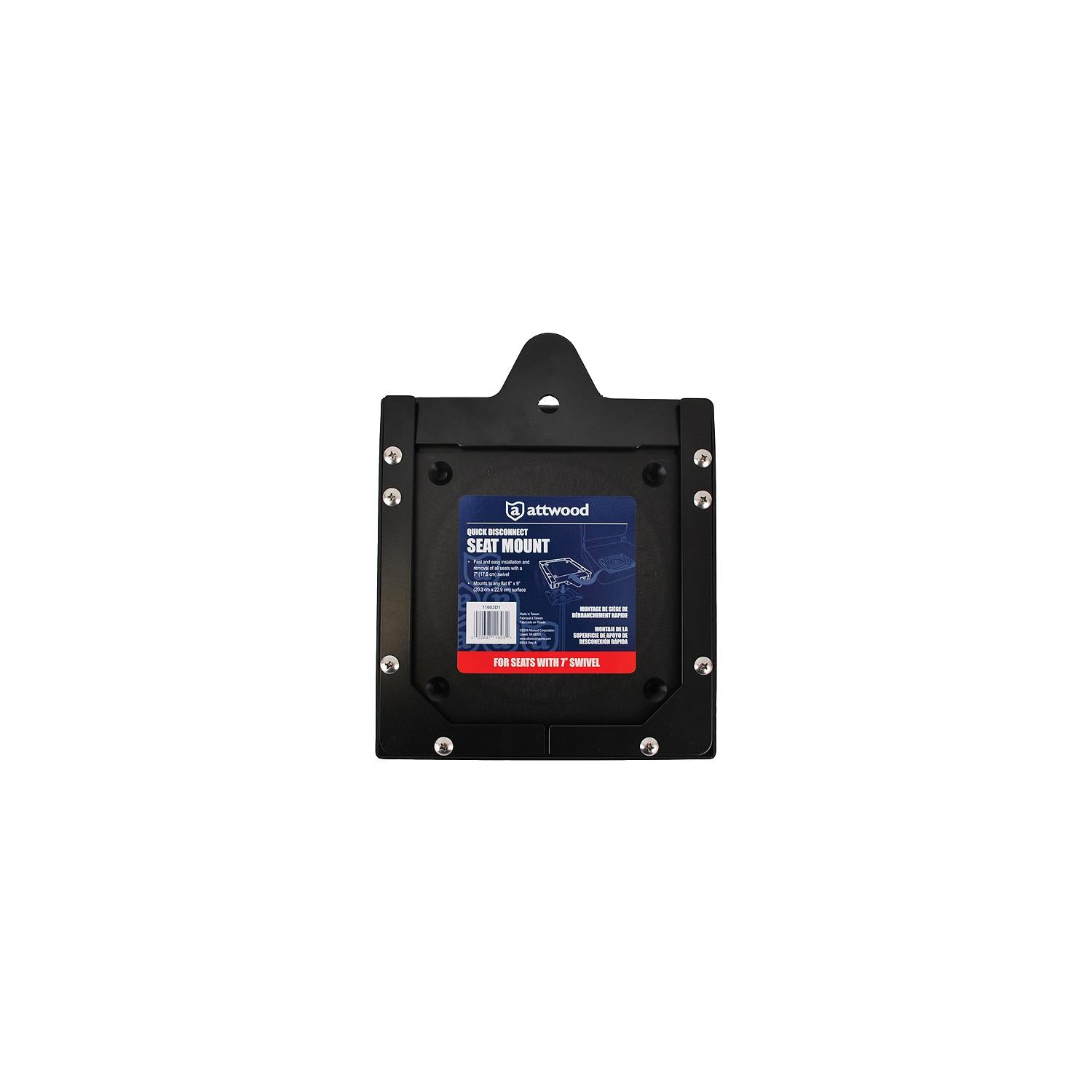 Attwood Quick Disconnect Seat Mount 7" Swivel