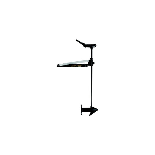Minn Kota 1355935 Edge 45 Bow-Mount L&D Hand Control Freshwater Trolling Motor, 45" Shaft, 45 lb. Thrust, 12V