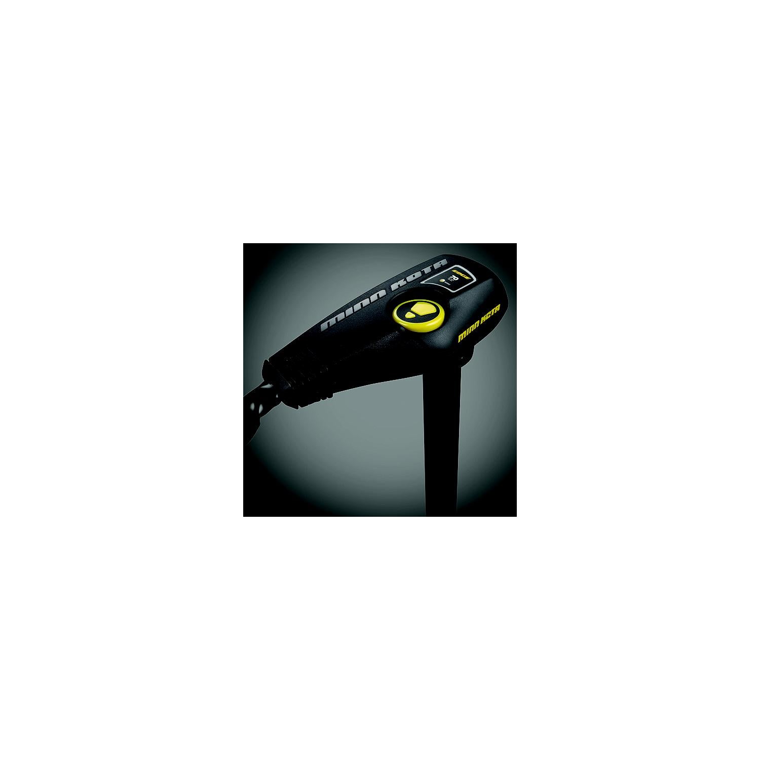 Minn Kota 1355970 Edge 70 Bow-Mount L&D Freshwater Trolling Motor, 45" Shaft, 70 lb. Thrust, 24V