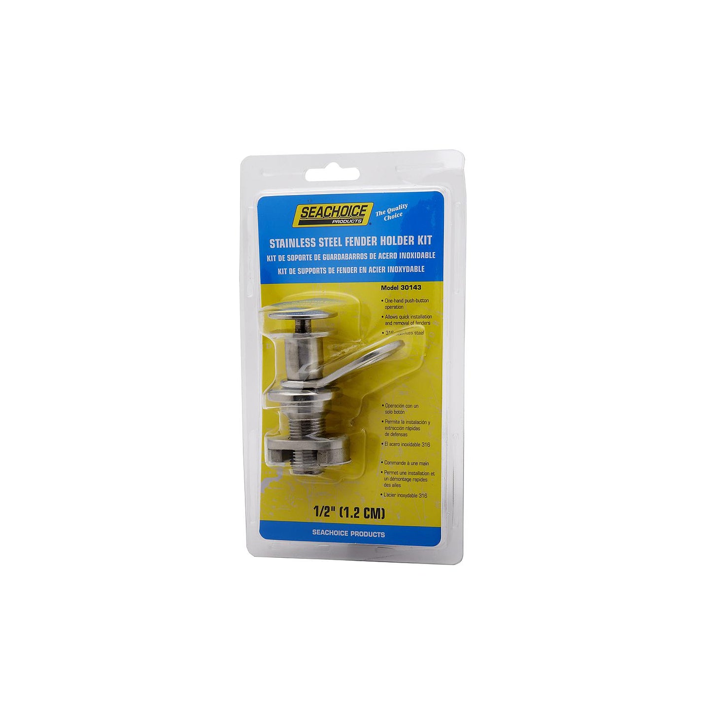 Seachoice 30146, Stainless Steel Fender Holder Kit, 1/2"