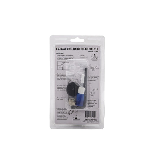 Seachoice 30144, 3/8" Stainless Steel Reciever Only, 12/case