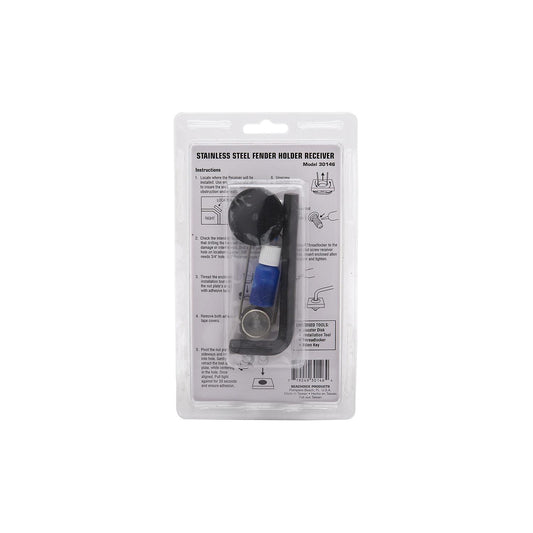 Seachoice 30146, 1/2" Stainless Steel Reciever Only, 12/case
