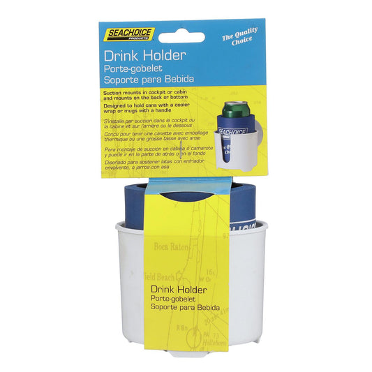 Seachoice 79381 White Drink Holder With Large Super Suction Cups