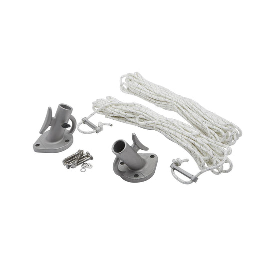 Seachoice 79731 Mooring Whip - 1 Pair - Black, 8'