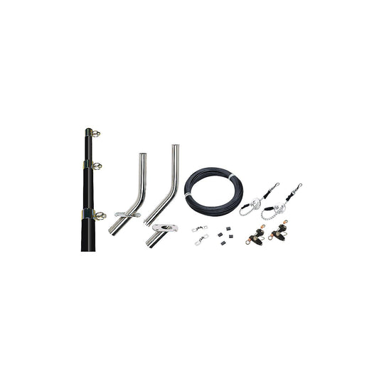 Seachoice Outrigger Kit-15' Black/Gold-Complete