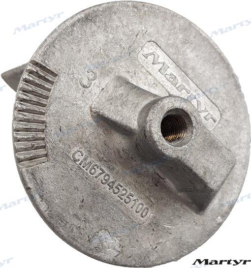 Aluminium AnodeCM679-45251-00A