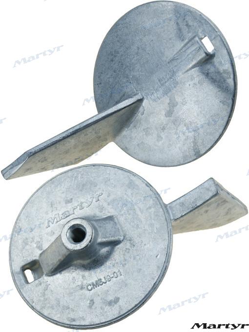 Yamaha AnodeCM6J9-45371-01