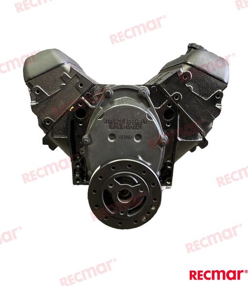 Rebuilt Engine FIRGM262LGT