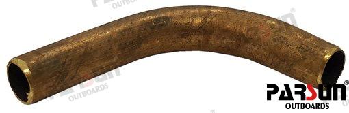 Water Pipe B PAT5-03000012