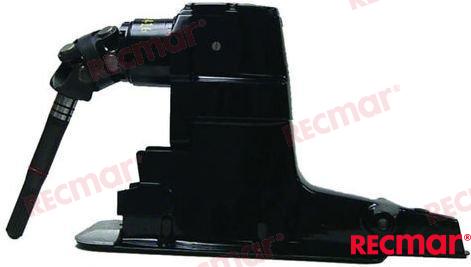 Complete Upper Drive Shaft REC1547-861063A12