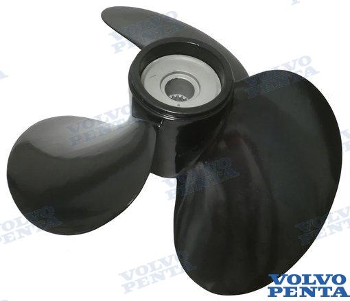 Right Aluminum Propeller RM854993