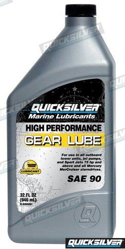High Performance Oil - Box 6 Units RM92-858064QB1U6